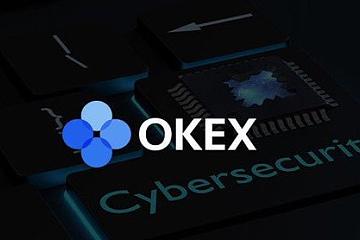OKEx CEO：永远不建议用户投机炒作OKB