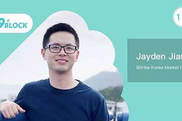 Jayden Jiang：牛市在即，韩国第一社群聚合交易平台Bitribe带你稳赢韩国市场
