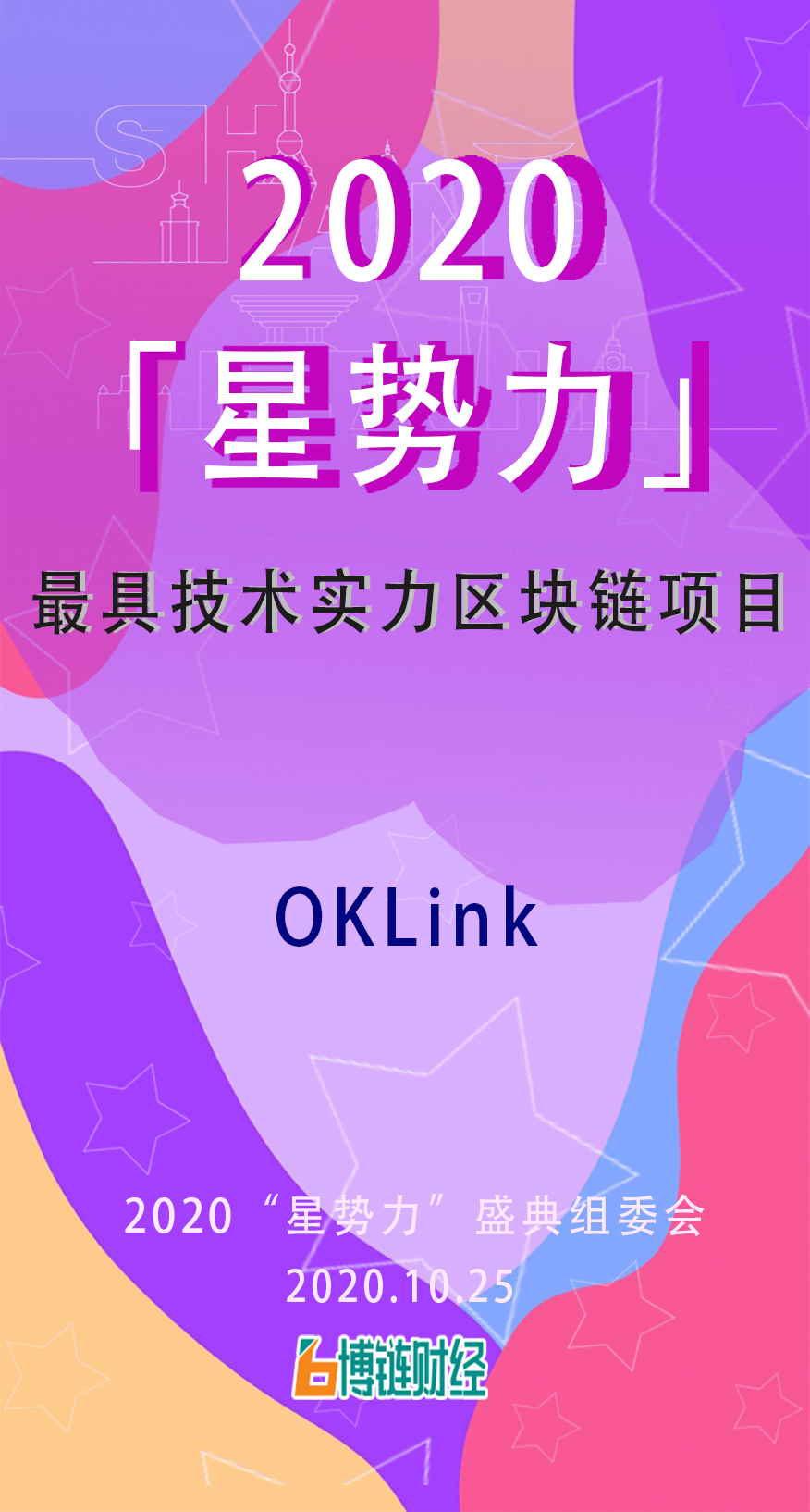 OKLink.jpg