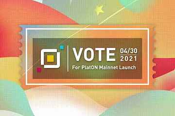 PlatON主网发布社区投票4月28日启动