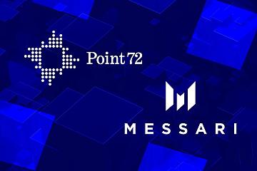 区块链数据提供商Messari完成2100万美元A轮融资，Point72 Ventures领投