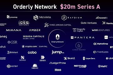 去中心化交易协议Orderly Network完成2000万美元融资，红杉中国等参投