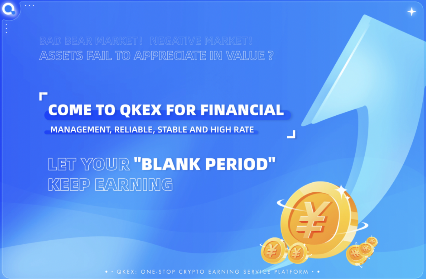 QK集团推出一站式加密货币服务平台QKEx，并上线多个衍生服务板块