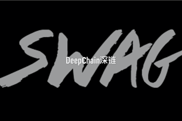 SWAG发币，“亚洲最大成人私聊平台”的DeFi生意
