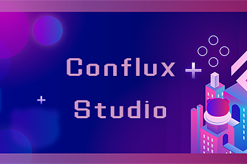 Conflux Studio云端IDE工具发布