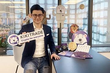 加密货币社交投资平台Kikitrade完成600万美元融资，AppWorks和Media Asia领投