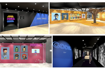 AAX将于香港K11购物艺术馆推出其首个NFT快闪店