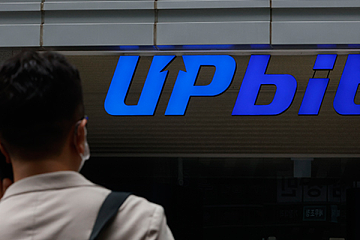 韩国考虑对Upbit所有者Dunamu进行限制，以解决垄断问题