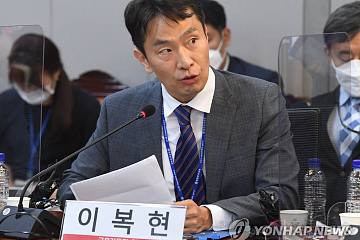 韩国检方和金融监管局正在审查Luna是否有证券属性