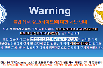 区块链游戏Crypto Kitties在韩国被视为“非法和有害网站”