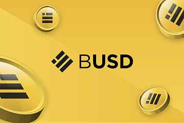 币安公布BUSD储备金明细，包括60.5%美国国库券和4.21%现金