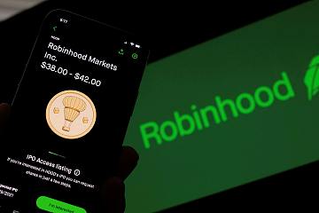 Robinhood Crypto因反洗钱和网络安全法规被罚款3000万美元