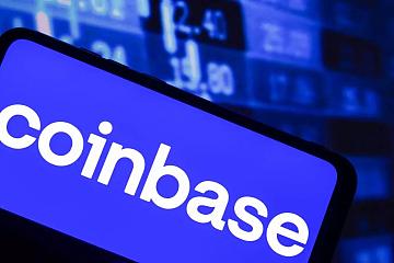 Coinbase 2022年第二季度净亏损约11亿美元，交易收入环比下降35%