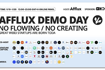 AFFLUX Web3 Demo Day——百家争鸣，共话Web3行业高质量发展