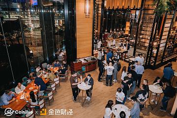 了不起的Web3弄潮儿（The Great WEb3er）酒会在香港成功举办