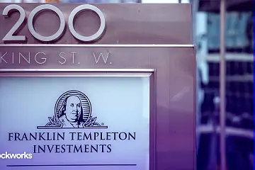 富兰克林邓普顿（Franklin Templeton）向美国SEC注册区块链私募股权基金