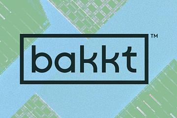 数字资产平台Bakkt计划扩张至香港、英国和欧盟地区