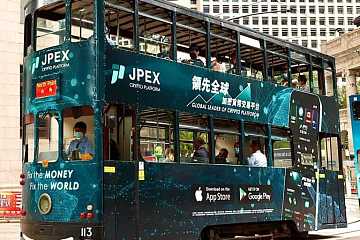 香港警方和证监会披露JPEX运作模式和推广手法