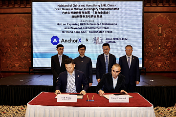 AnchorX在內地與香港「一帶一路」經貿代表團訪問哈薩克斯坦期間簽署合作備忘錄，探索穩定幣應用