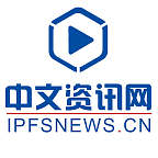 IPFS中文资讯网的头像