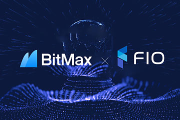 个性化钱包地址蕴含百万级致富机会，FIO协议独家首发上线BitMax交易所