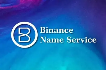 BNS：BNB链上的去中心化域名系统及 DID 账户体系