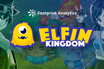 什么是 Elfin Kingdom，为什么能吸引众多的用户？