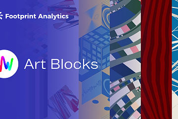什么是 Art Blocks，如何投资生成艺术？