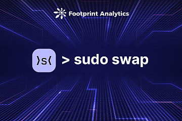 什么是 SudoSwap，如何使用 NFT AMM 进行高效交易？