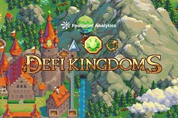 区块链游戏解说：DeFi Kingdoms