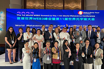 CoinW受邀出席首届世界WEB3峰会，突显品牌中东影响力