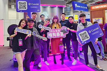 CoinW作为赞助商亮相亚洲最大创新创业嘉年华Meet Taipei
