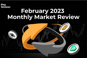 2月加密市场回顾：比特币链上活动乏力，宏观上行压力增加