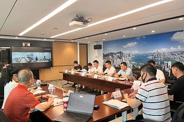 PreIN受邀参加香港数字经济座谈会，探讨“助力内地企业出海转型机遇”